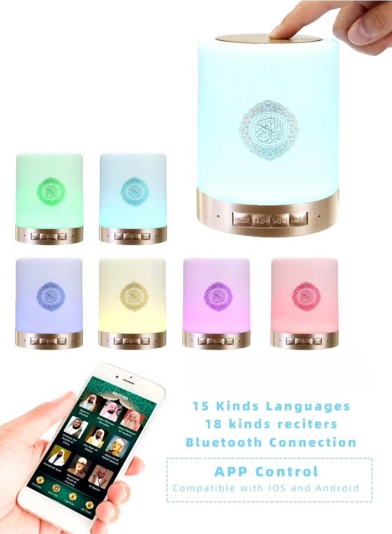 Bluetooth Quran Speaker - 8GB App Control