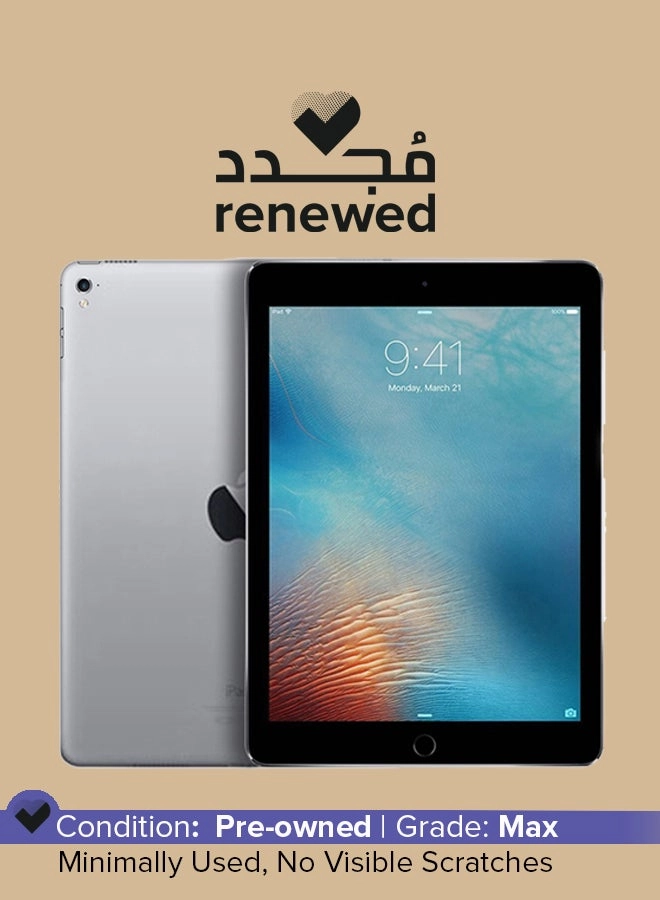 iPad (2017) - 32GB 9.7"