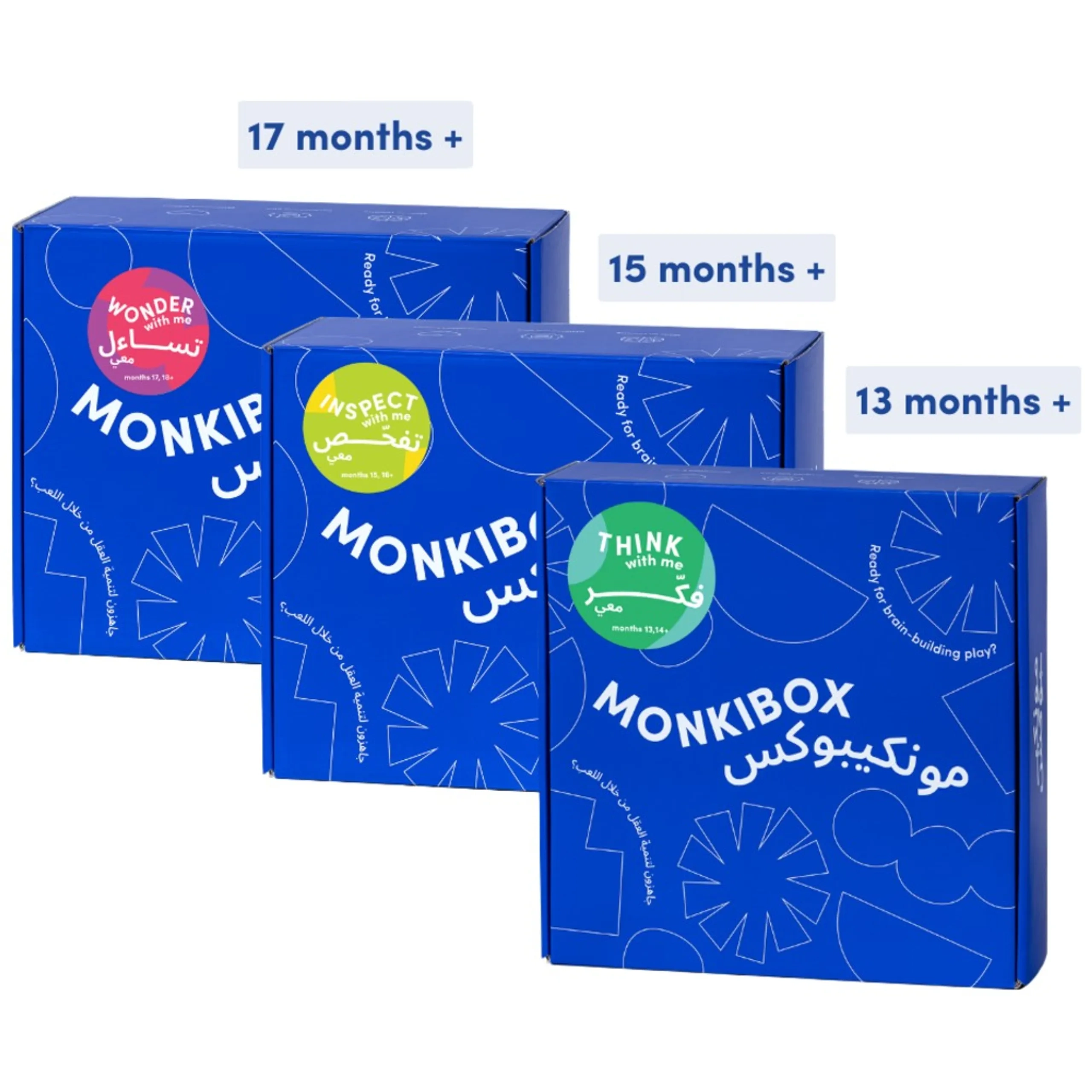 MonkiBox Little Toddler Learning & Play - 1 year & above Bundle