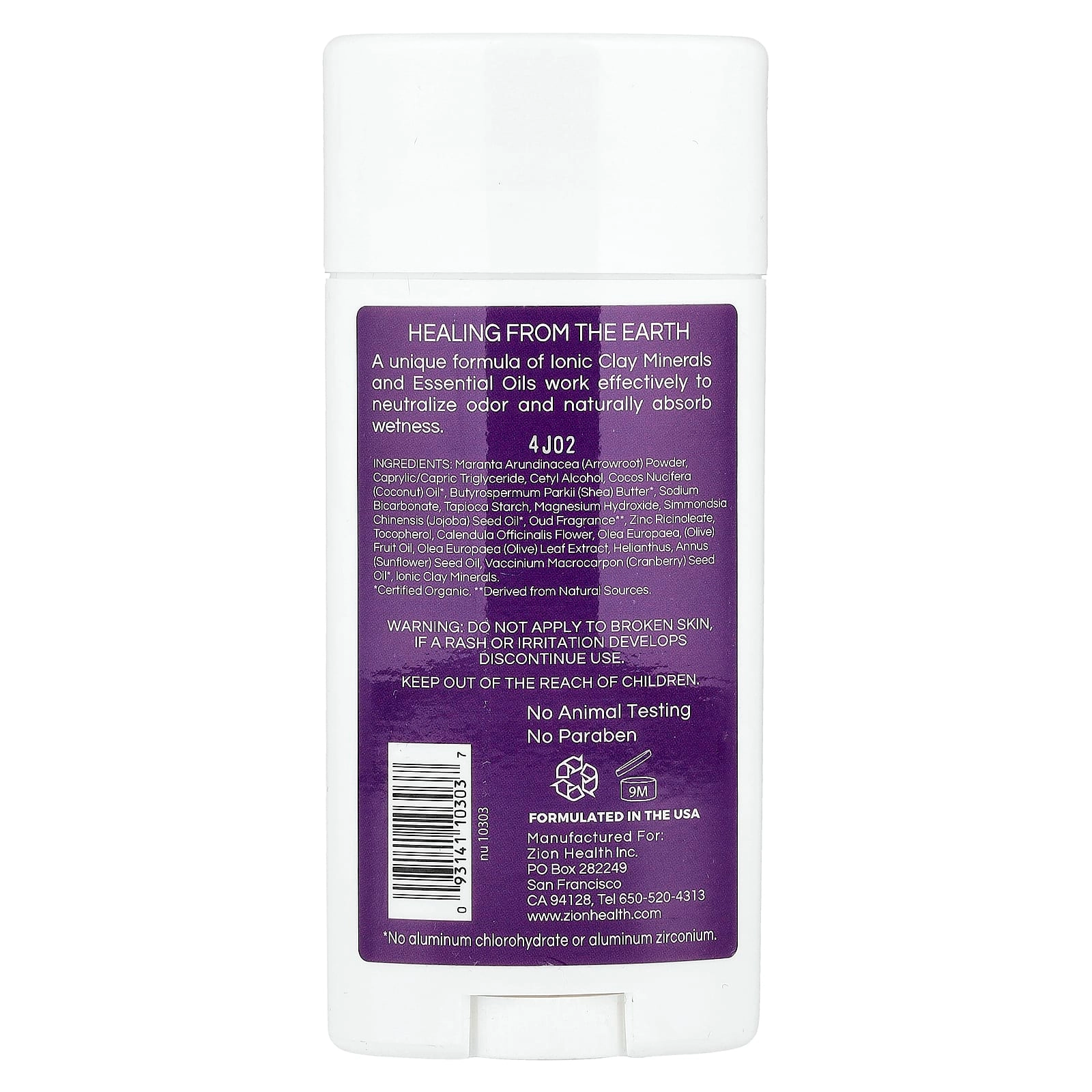 ClayDry Deodorant - Oud 80 g