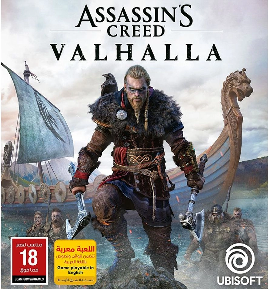 Assassin's Creed: Valhalla Intl Version - Xbox One/Series X