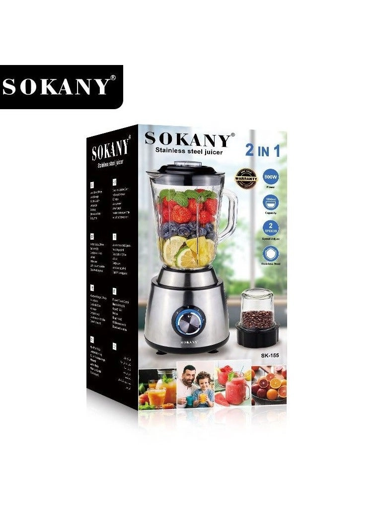 SK-155 - Two in One Juice Blender Portable Non-slip Rubber Foot