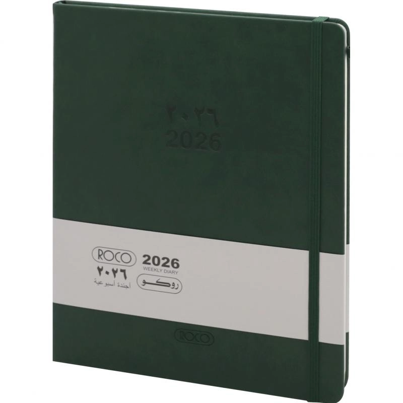 2026 Management Diary