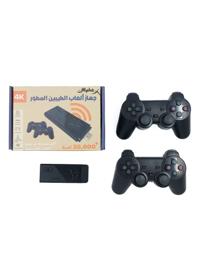 Alpha X 4K Gamestick