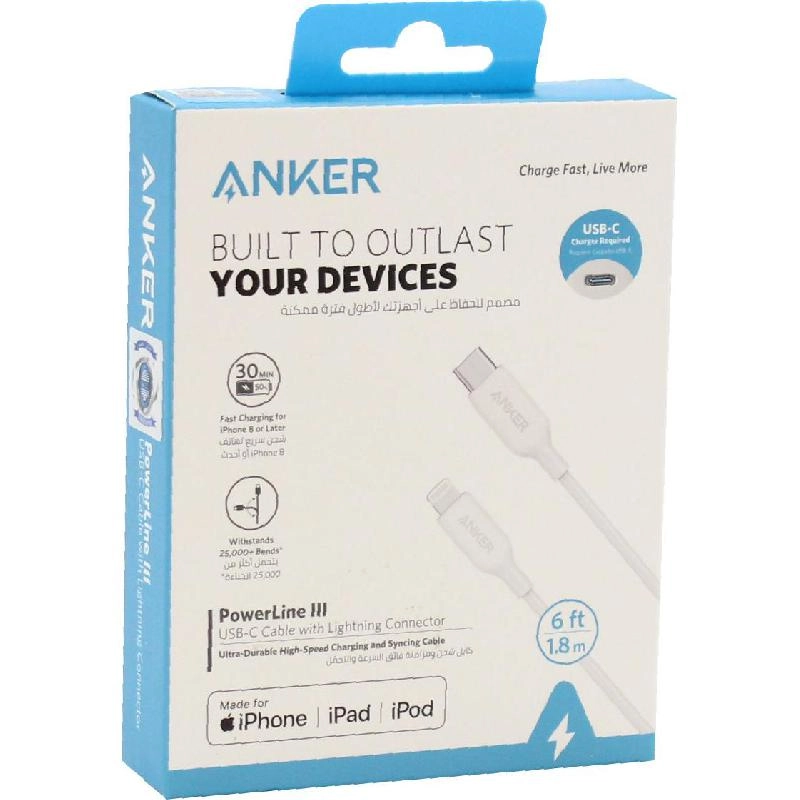 PowerLine III Cable USB-C to Lightning 0.9m