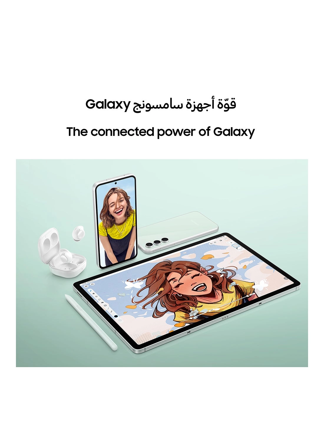 Galaxy Tab S9 FE+ - 128GB 12.4"