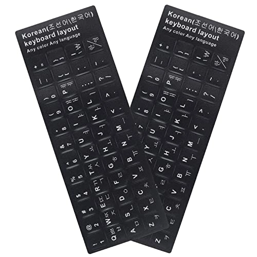 Universal Korean Keyboard Stickers - KR Wireless