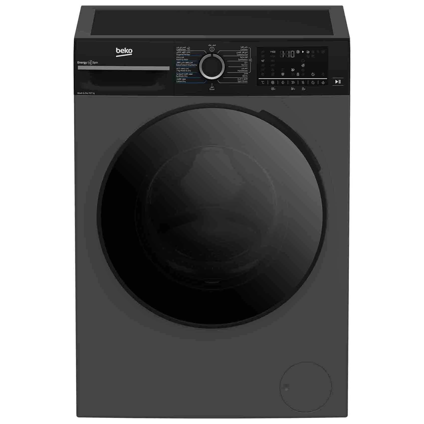WD104UNXA
