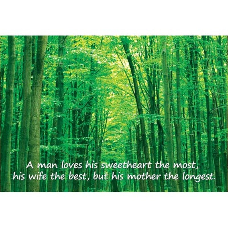 Ajooba Dubai Mom Love Puzzle (2220)