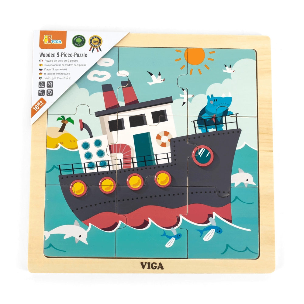 VIGA Ship Wooden Puzzle (SW-44630) - 9 pcs
