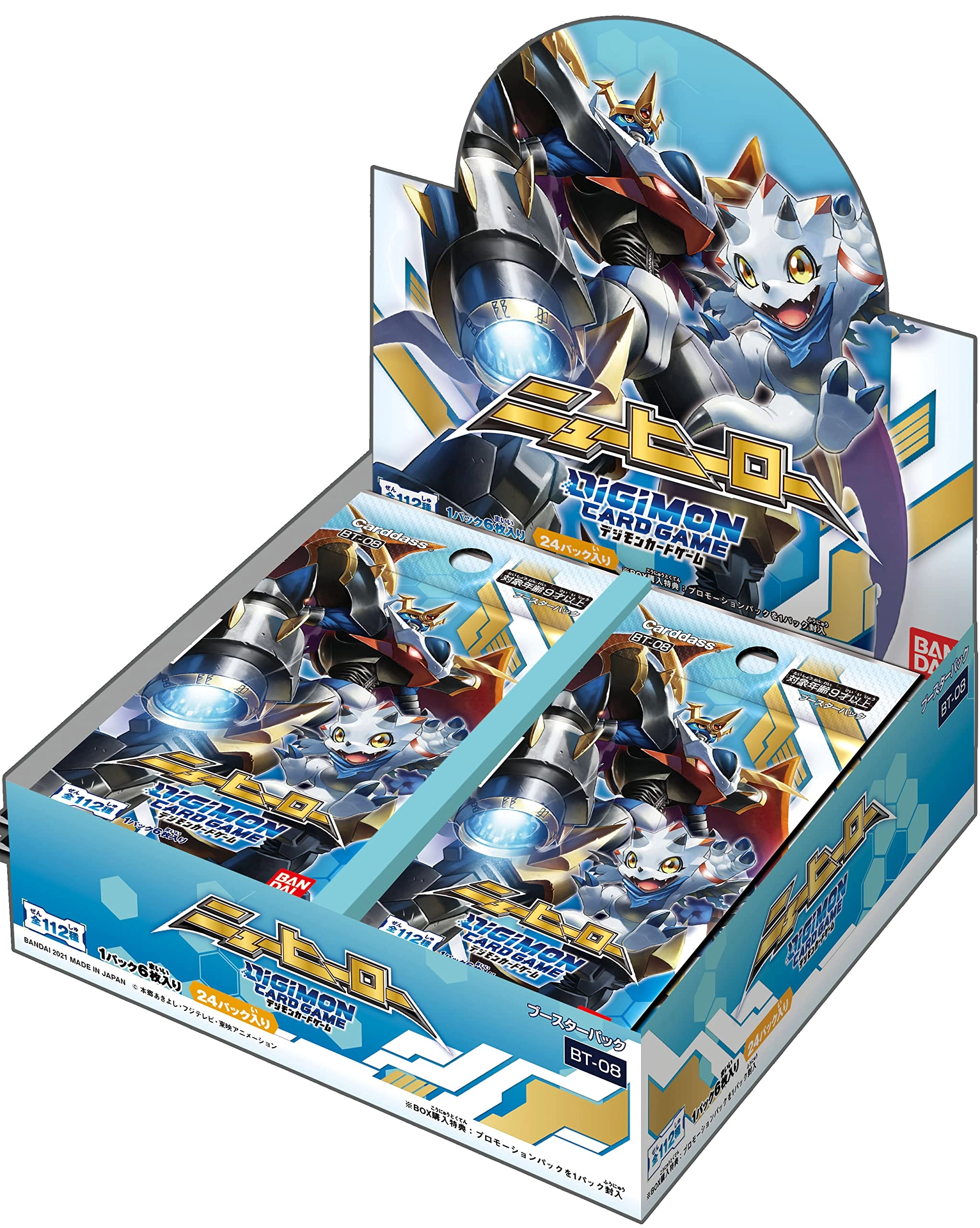 Bandai Digimon Card Game New Hero Booster Box - Japanese 24 Packs