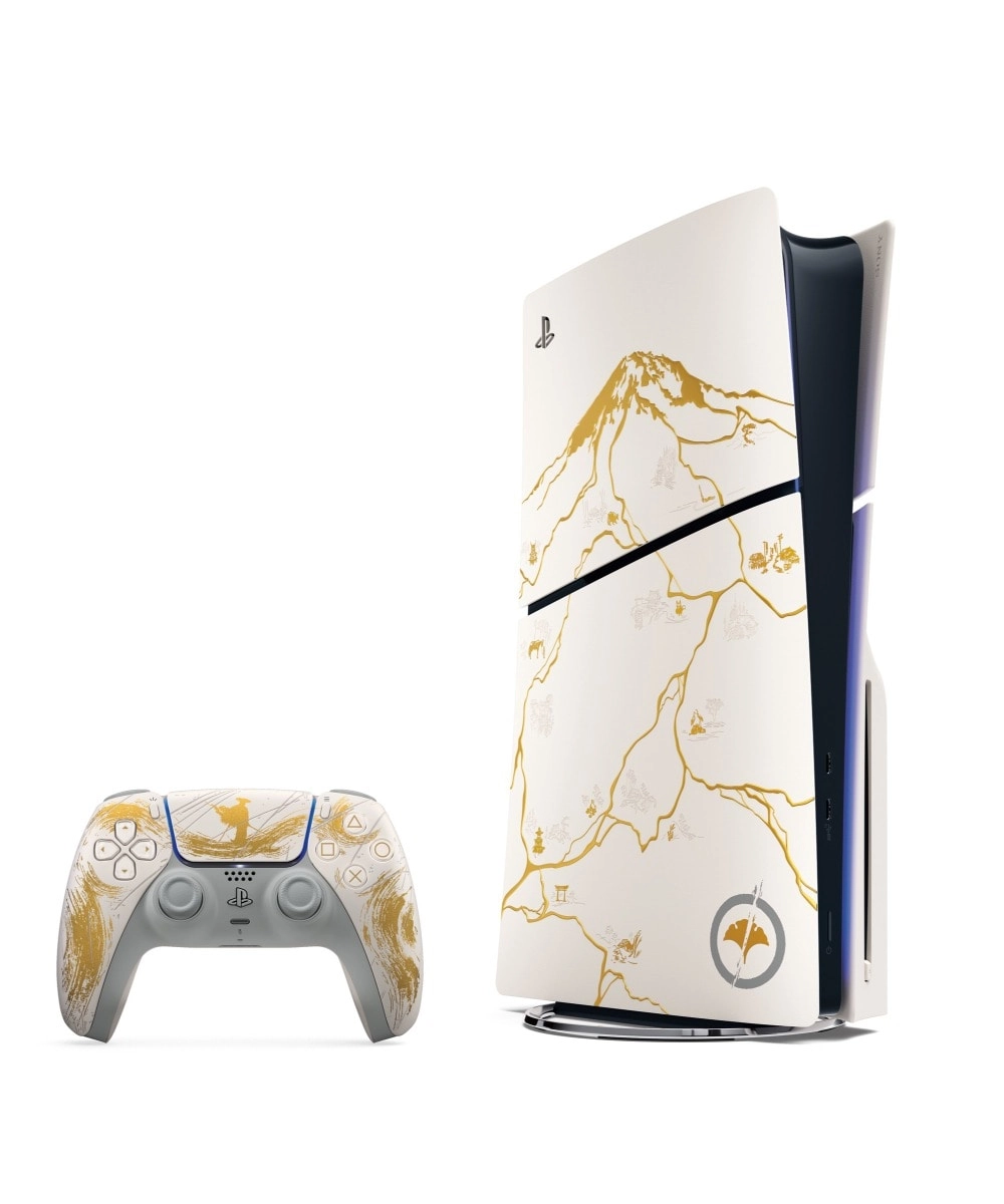 Sony PlayStation 5 - Custom 1TB SSD