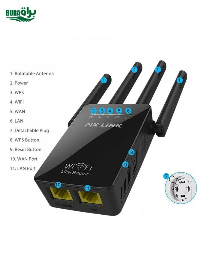 Wireless Smart WiFi Router Repeater (UK plug)