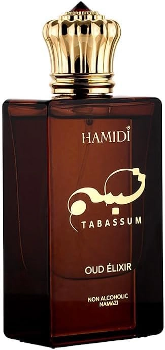 STERLING PERFUMES INDUSTRIES LLC Oud Elixir Eau de Parfum 50ml