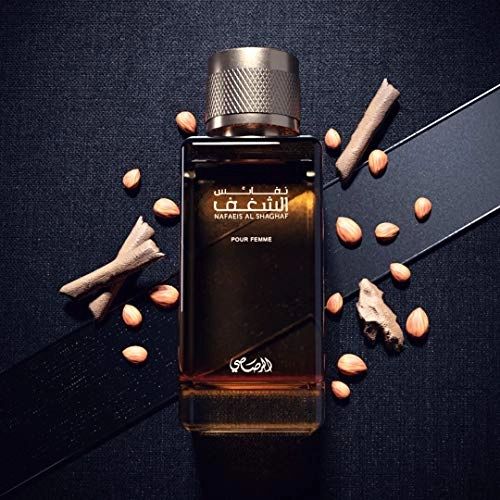 Nafaeis Al Shaghaf - Pour Homme Eau de Parfum 100 ml