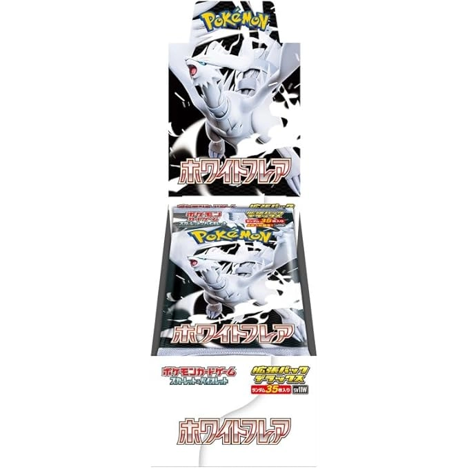 White Flare Deluxe Booster Box - Japanese 4pcs - 35 cards