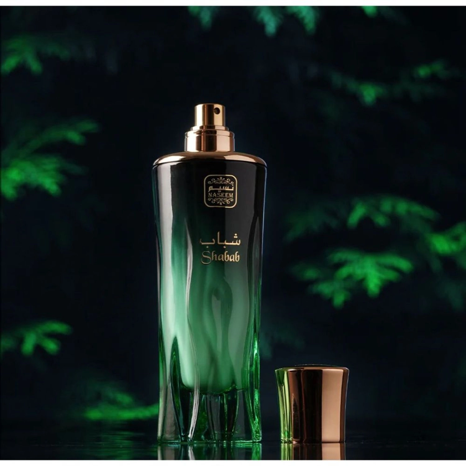 Shabab - Eau de Parfum 80ml