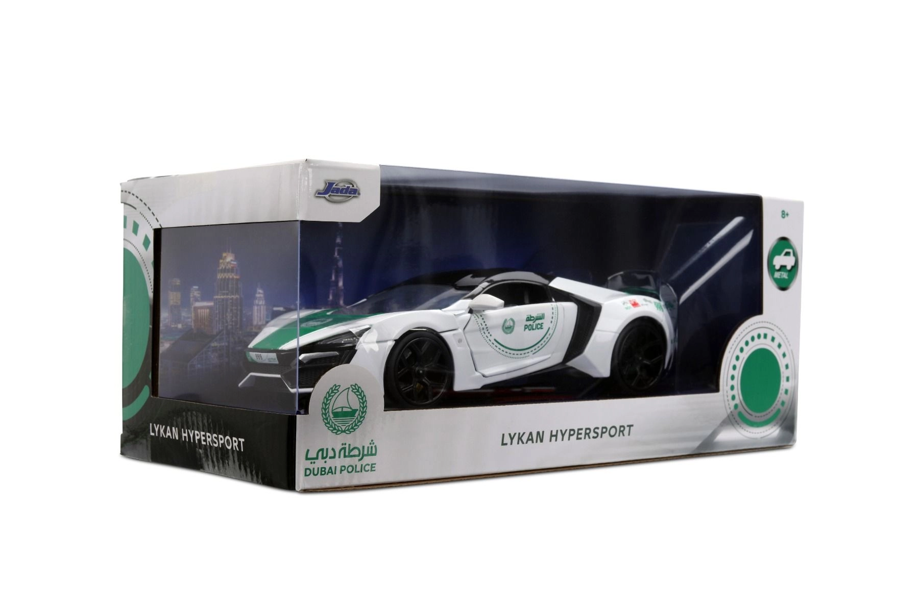 Dubai Police Lykan Hyper Sport - 1:24 Die-cast Metal