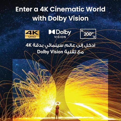 Cosmos D2342211 1800 ANSI lumens