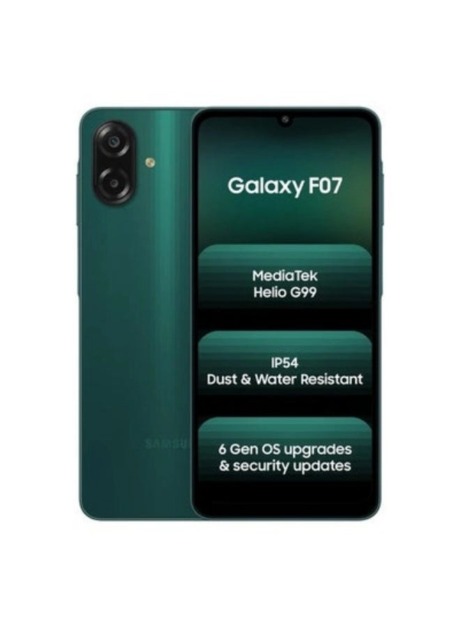 Galaxy F07 - 4GB 64GB