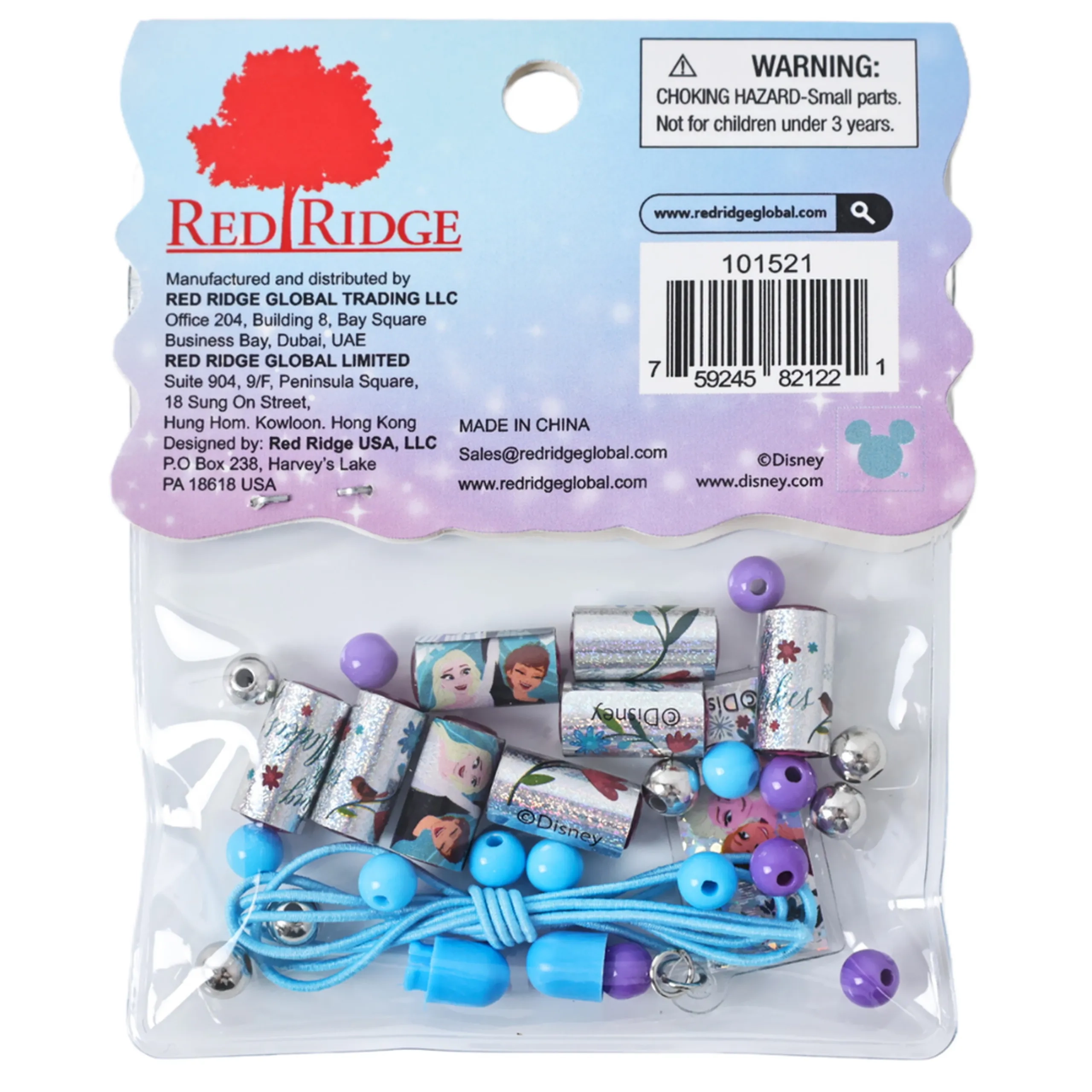 Frozen Holographic Sticker On A Roll Bracelet Making Craft Set - 80pc Multicolor