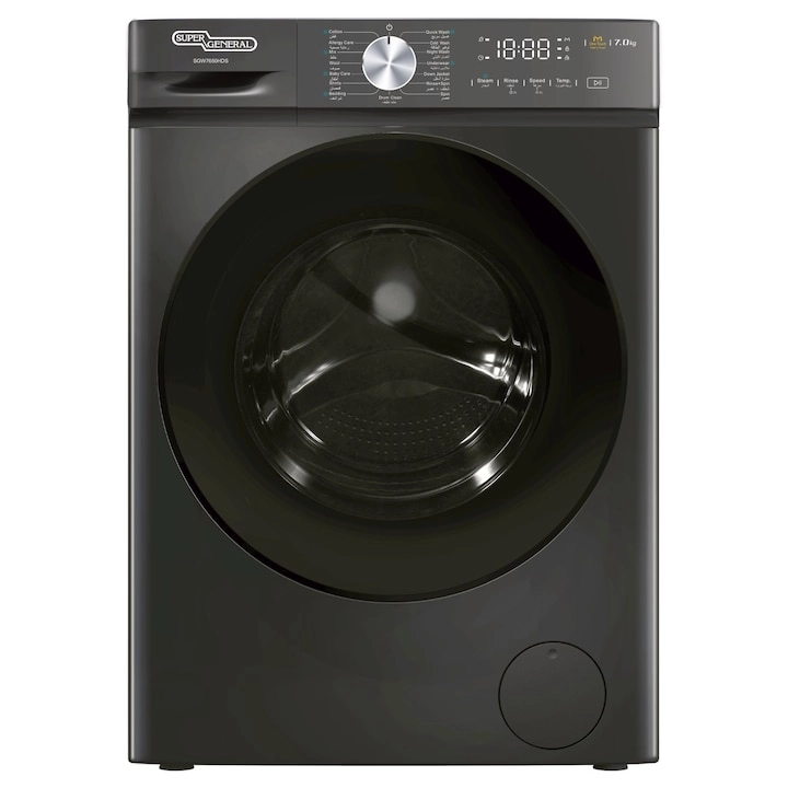 Super General SGW7650HD