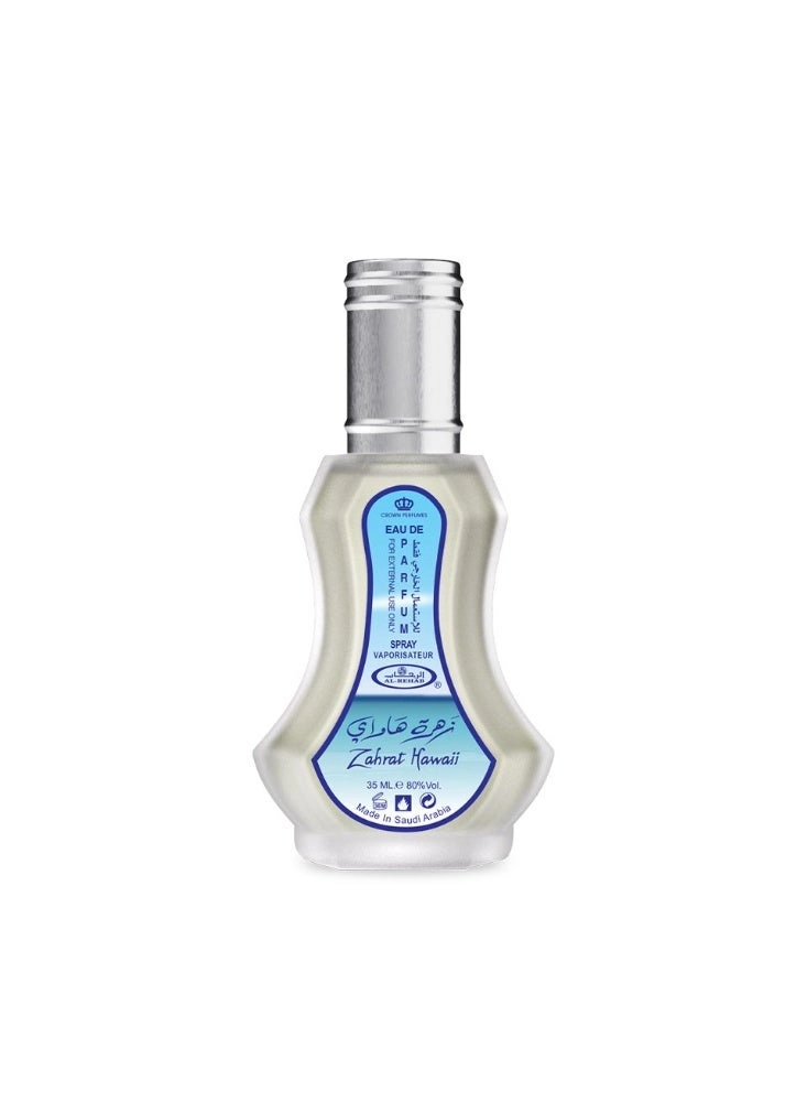 Al-Rehab Perfumes Zahrat Hawaii Eau de Parfum 35 ml