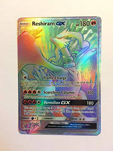 Reshiram-GX 71/70 - Sun & Moon: Dragon Majesty