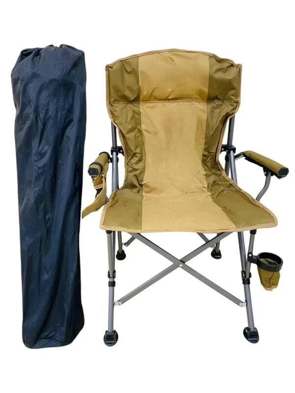 Portable Folding Chair - 150kg