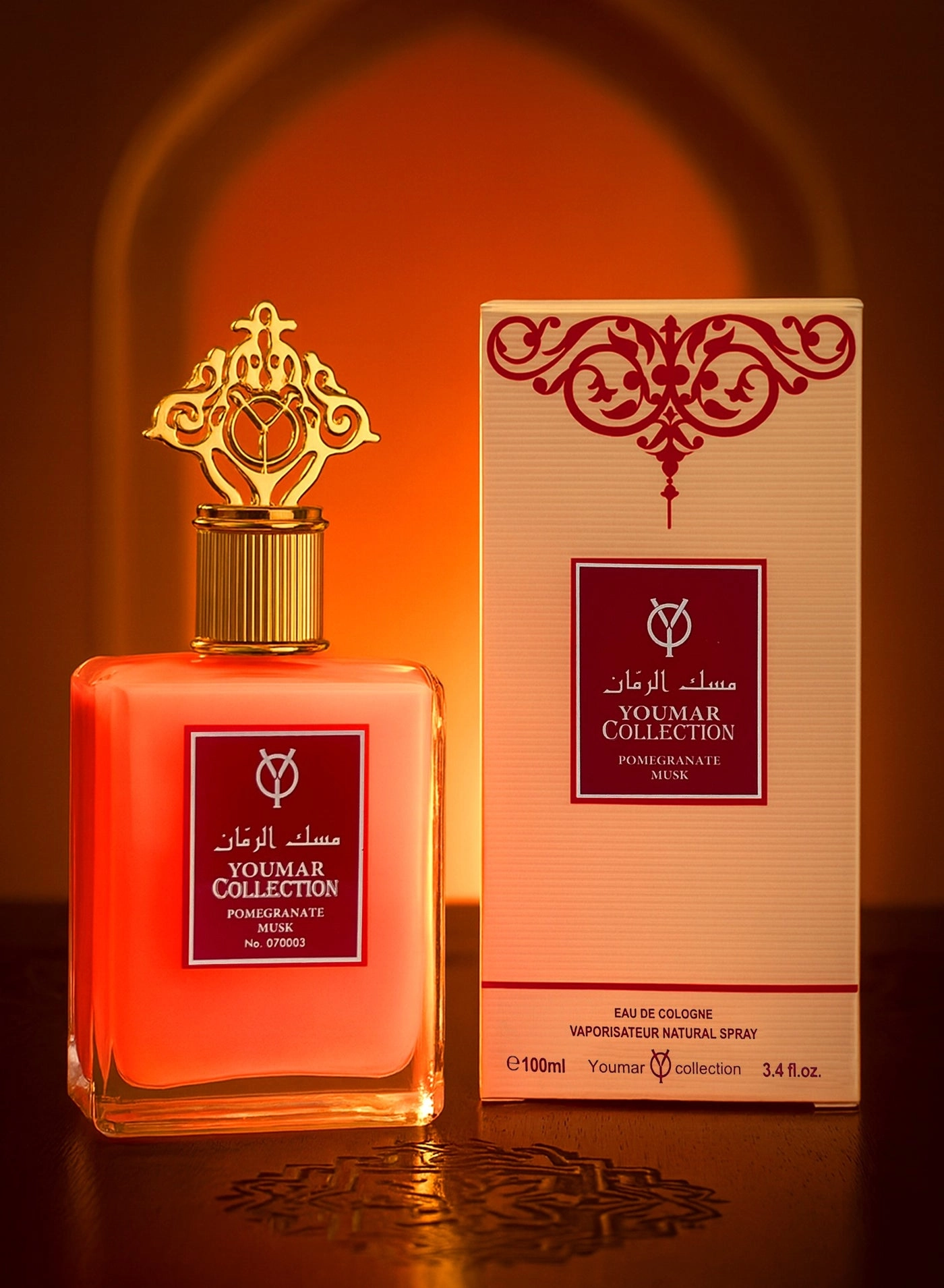 YOUMAR Warm Spicy Amber & Musky Eau de Parfum 100ml