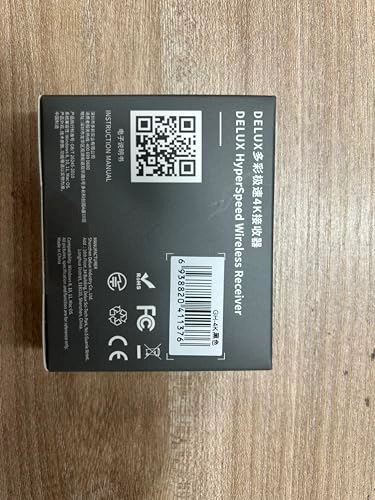 Hyperspeed 4000Hz Wireless Receiver - Bluetooth