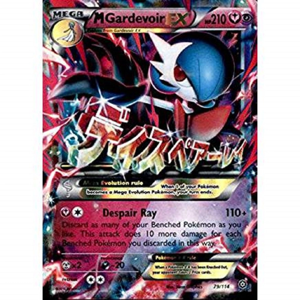 Pokmon Mega-Gardevoir-EX 79/114