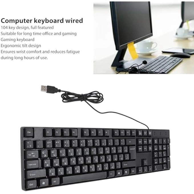 Ergonomic Wireless Rechargeable Bluetooth Keyboard - Wired/Wireless