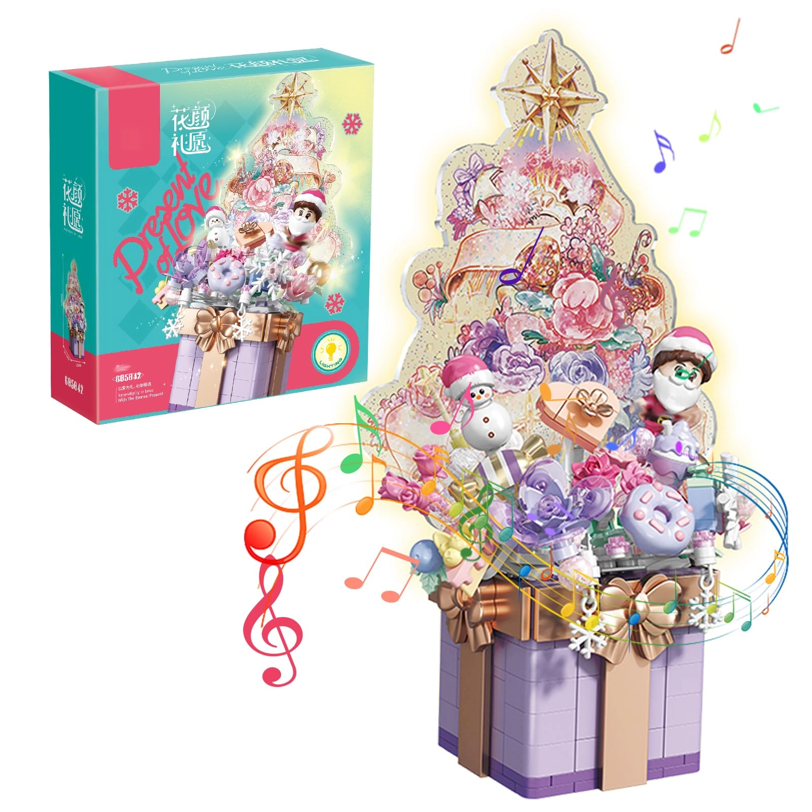 MEIEST Christmas Tree Building Blocks Set - 309 pcs