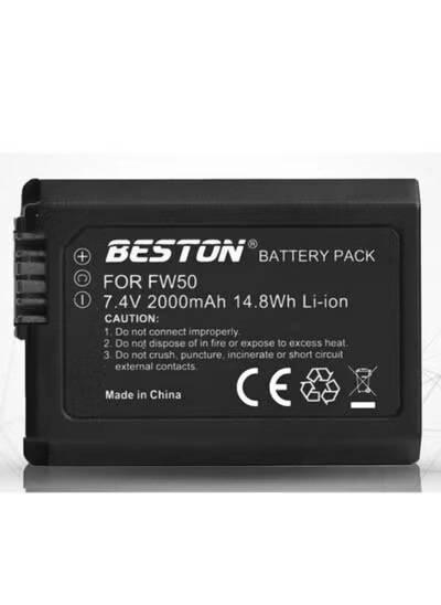 BESTON NP-FW50 - 1500 mAh
