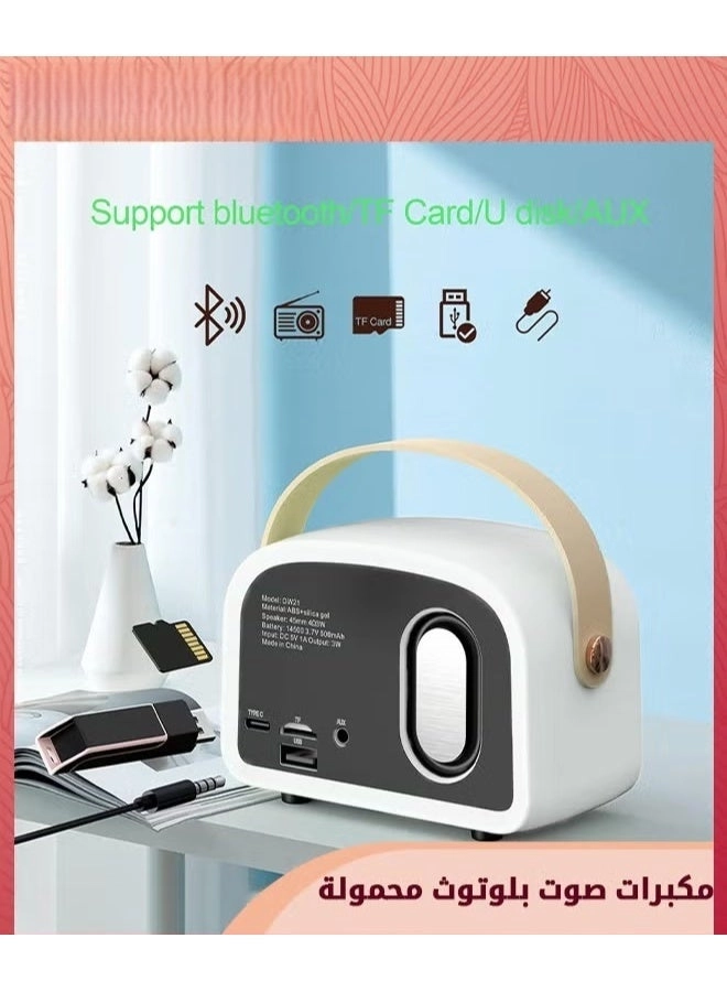 Retro Bluetooth Speaker