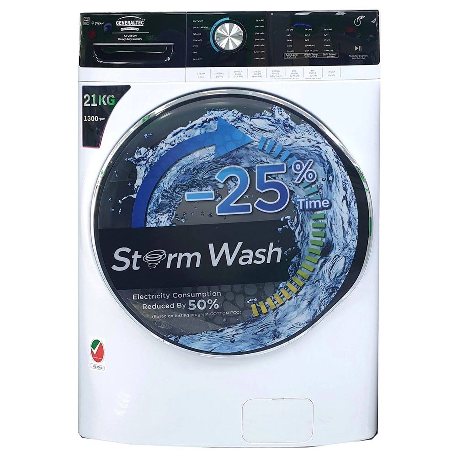 GENERALTEC GWF21KG13RW