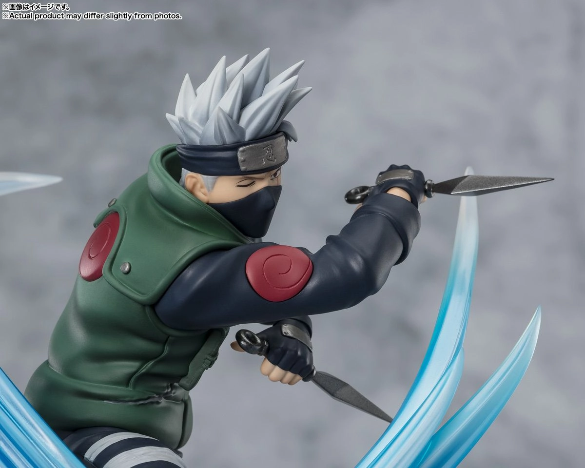 Figuarts ZERO (EXTRA BATTLE) Kakashi Hatake - PVC ABS