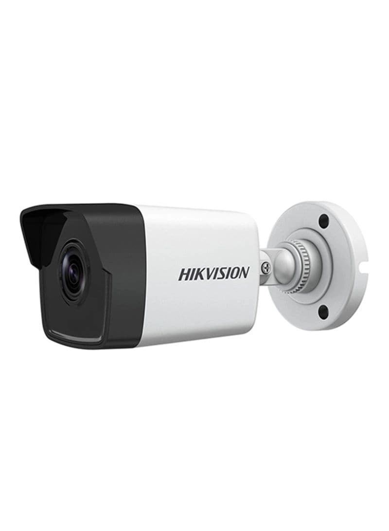 2MP PoE Security IP Camera