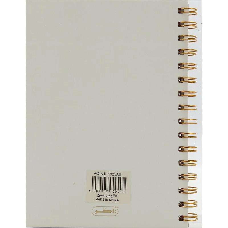 Notebook 19 X 26 cm Spiral - Grid 100 Sheets