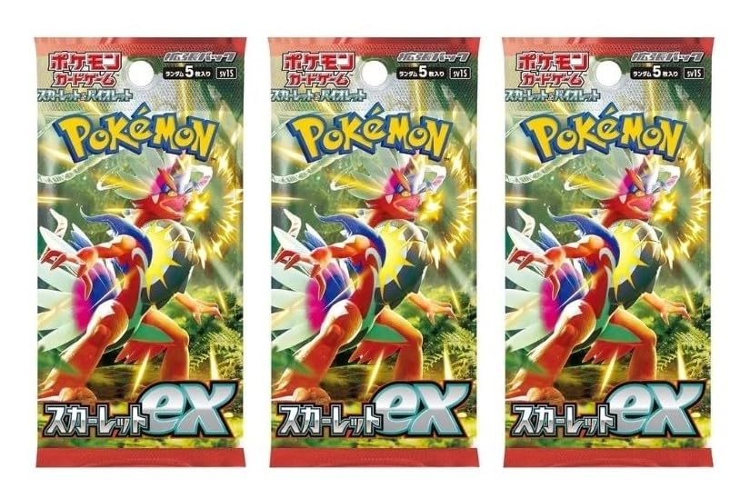 Pokemon Scarlet & Violet Ruler of The Black Flame - Japanese 15pcs