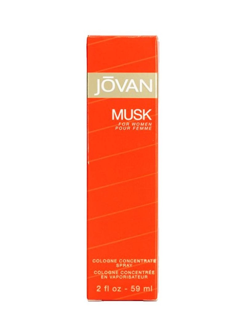 Musk - 59 ml Bundle