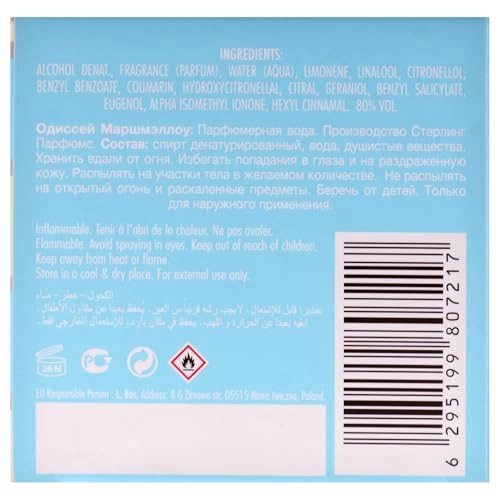 Odyssey Marshmallow - Eau de Parfum 100 ml