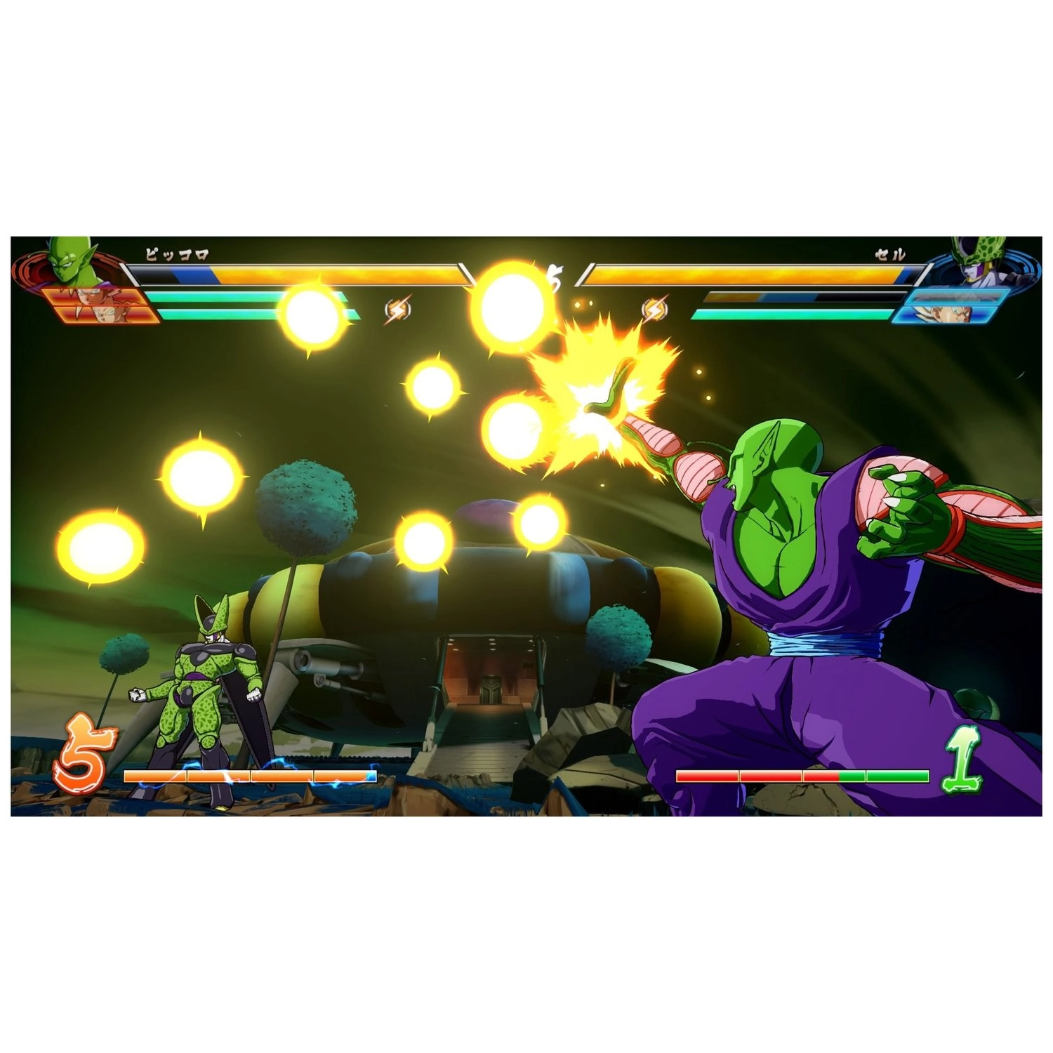 Dragon Ball FighterZ - PlayStation 4