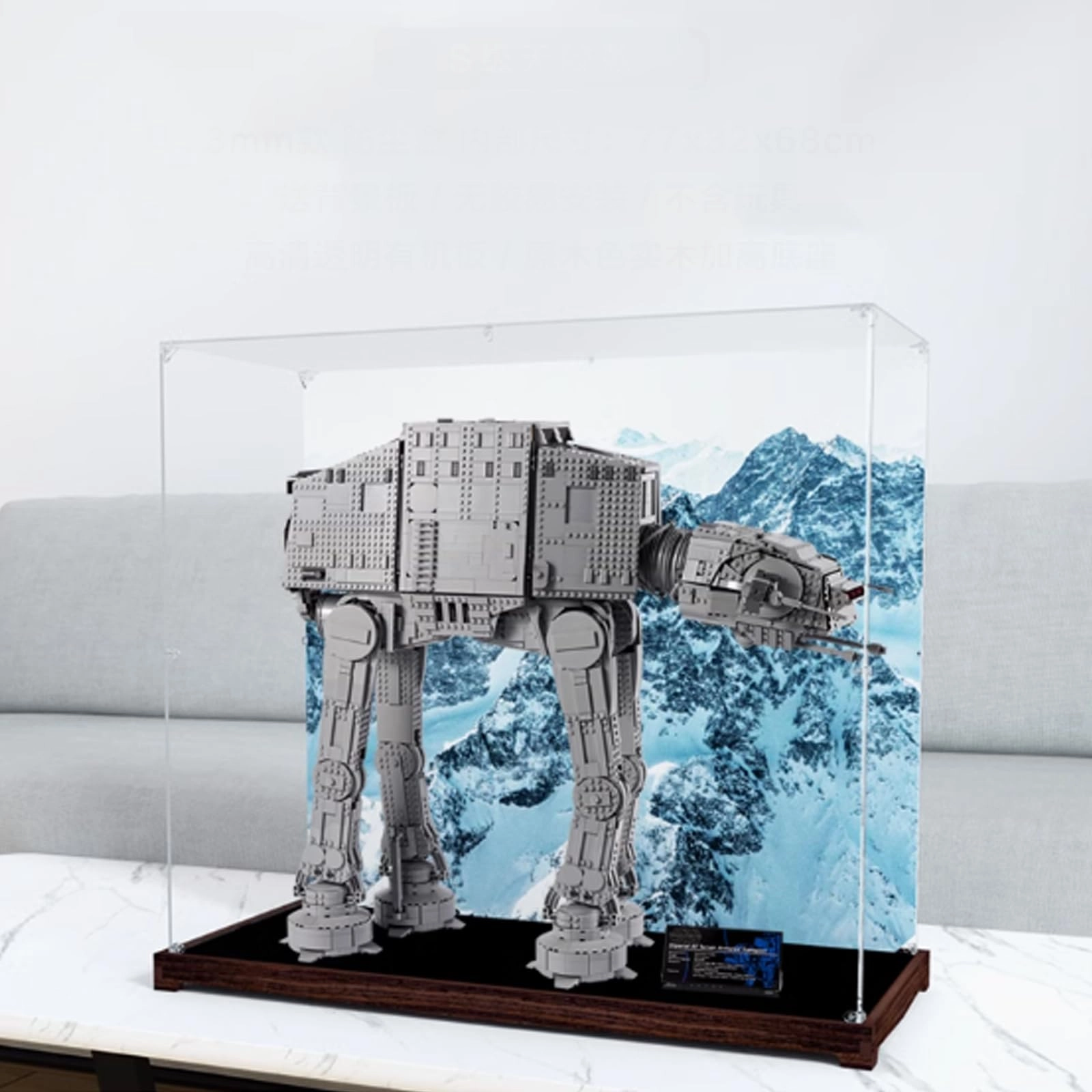 XDHVBES Acrylic Display Case - For Lego 75313 AT-AT 77x32x68cm