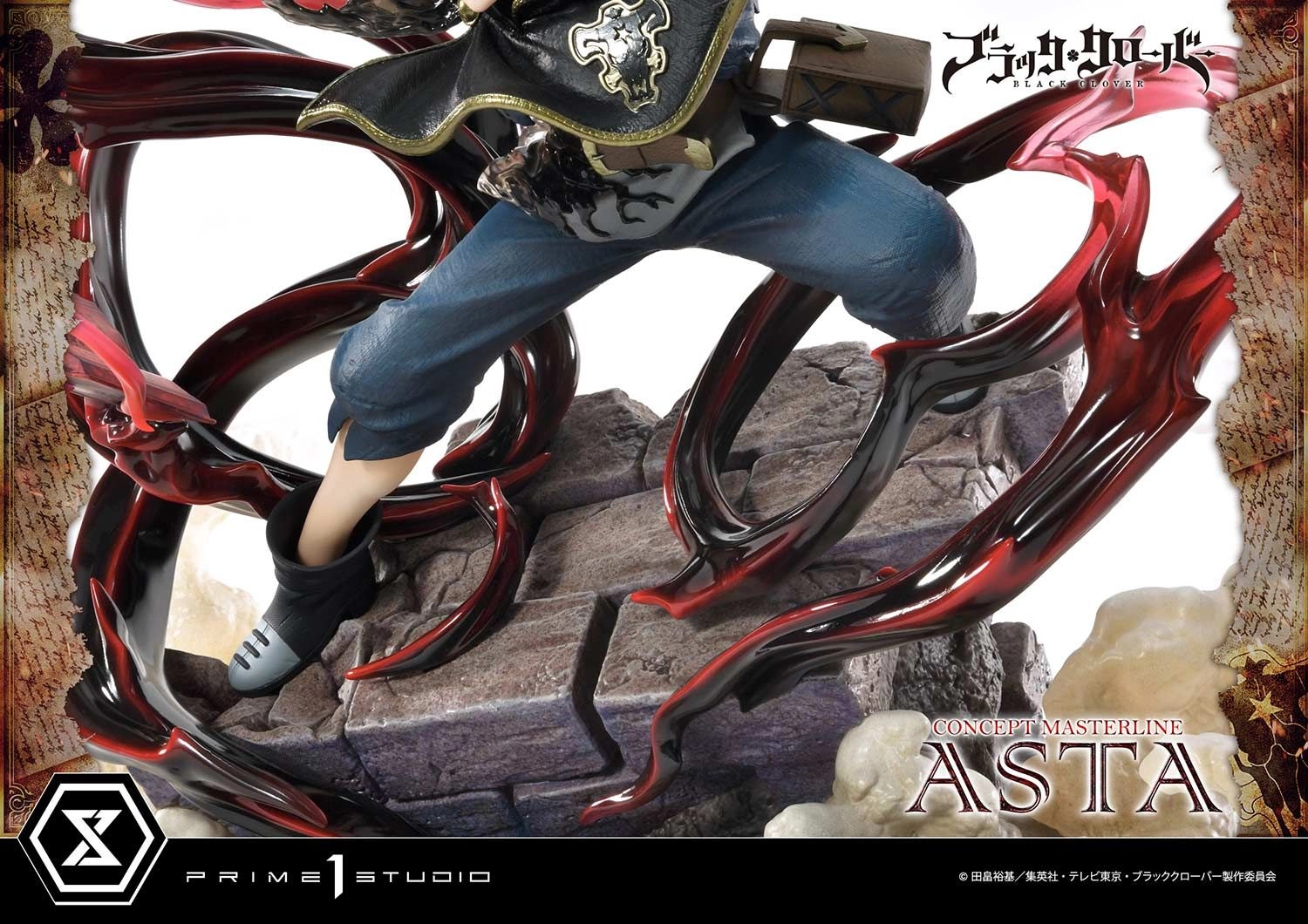 Asta - Black Clover - Concept Masterline Series (50 cm) (CMBC-01)
