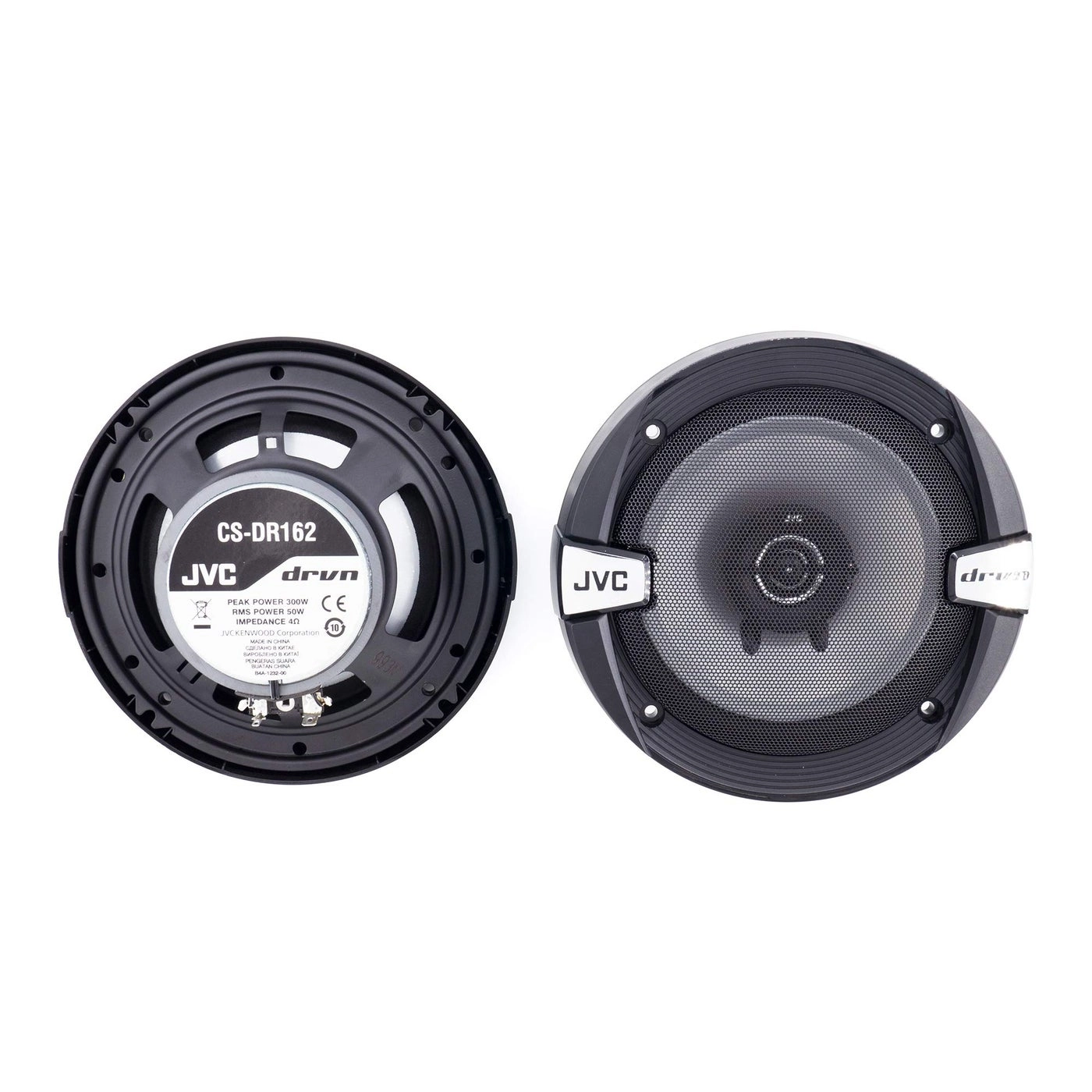 CS-J620 - 6.5" 2-Way