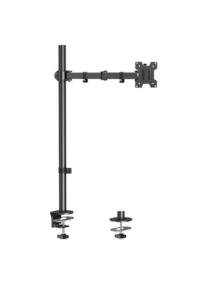 Monitor Mount Arm - Single 20 to 32 inches 75x75mm and 100x100mm