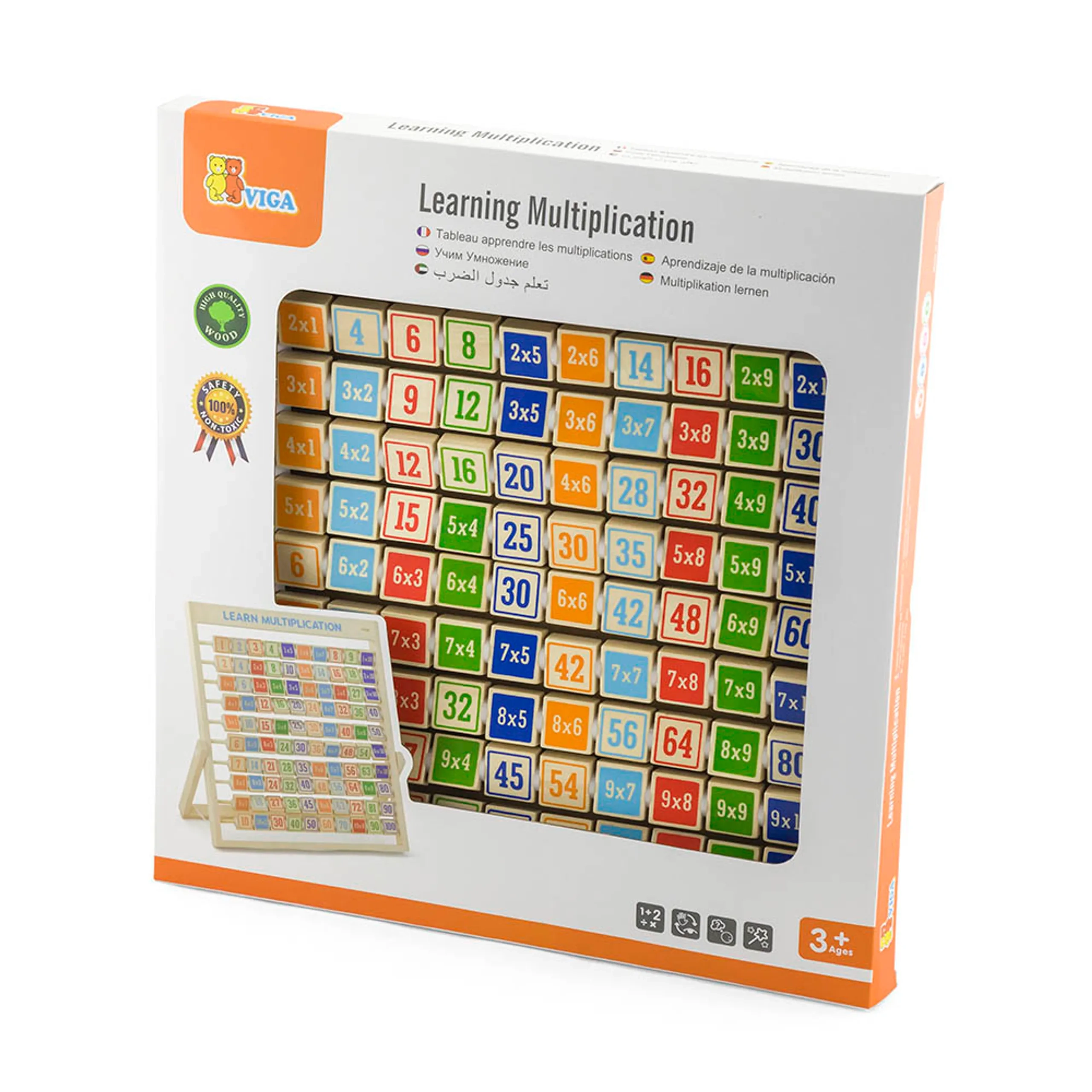 Alphabet and Multiplication Board - 3 +