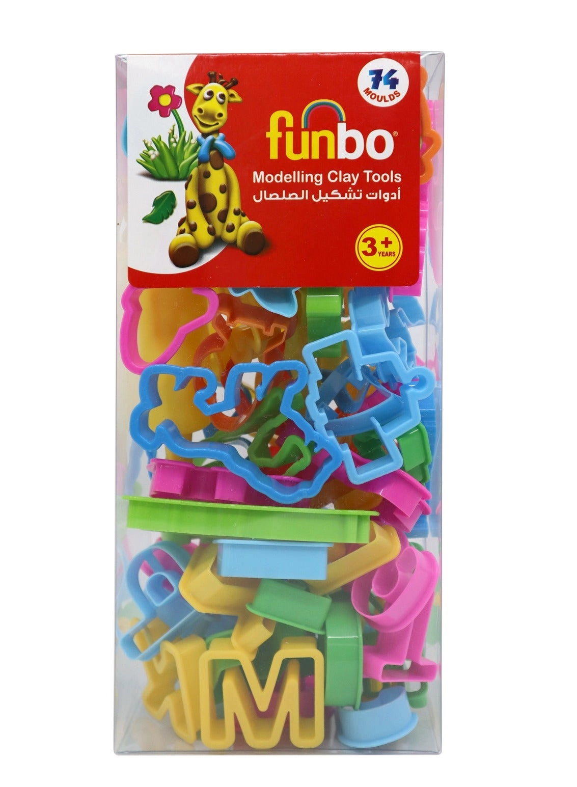 Modelling Clay Tool Set